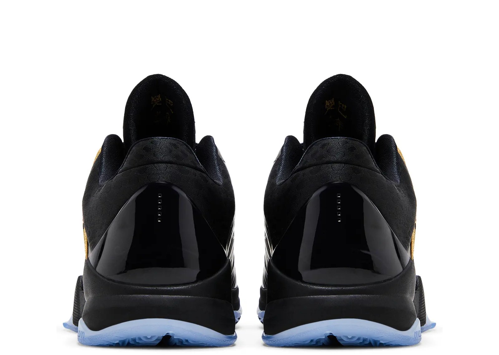 Nike Kobe 5 Protro Year of the Mamba Eggplant